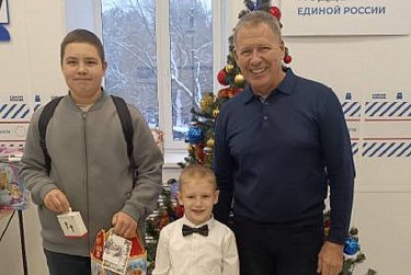 Подарки для маленьких оренбуржцев